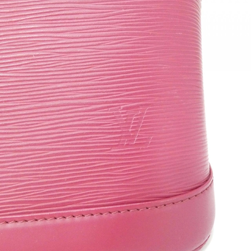 Túi xách Louis Vuitton Epi Alma MM M40857 - Hàng hiệu Chính hãng 766384