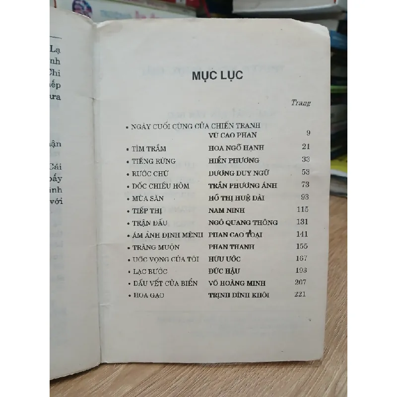 Truyện ngắn được giải — Nhiều tác giả 589407