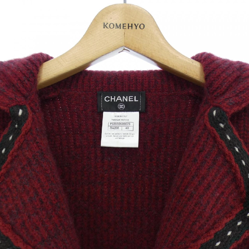 【Mã giảm giá】Áo khoác CHANEL 642078