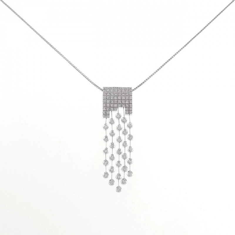 K18WG Dây chuyền kim cương 1.15CT - Hàng hiệu Chính hãng 861678