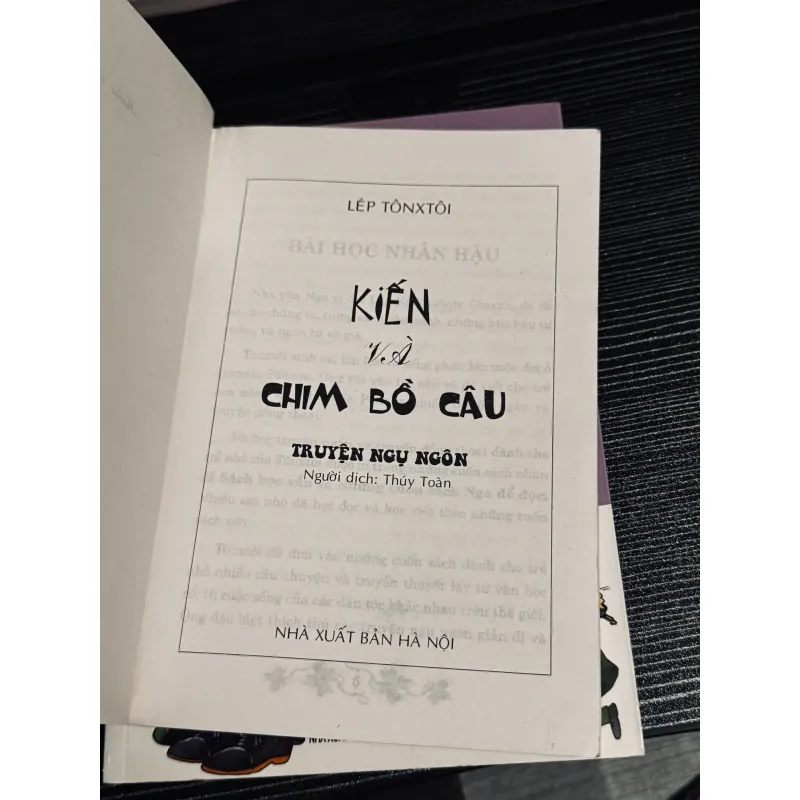 Combo 2c Truyện thiếu nhi (Văn học Nga) 1041798