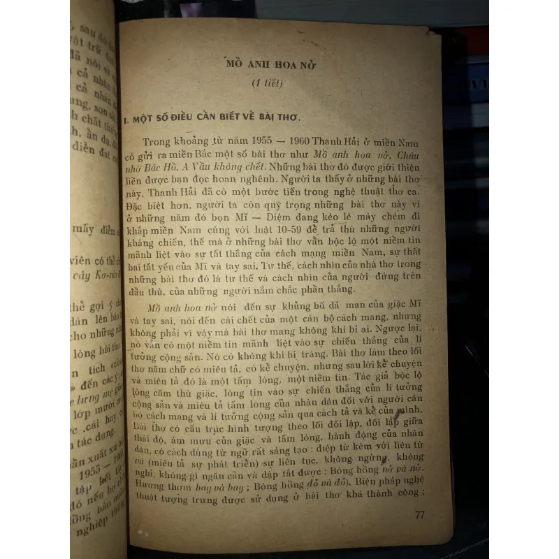 Tài liệu hướng dẫn giảng dạy văn học lớp 11 phổ thông tập ll 790216