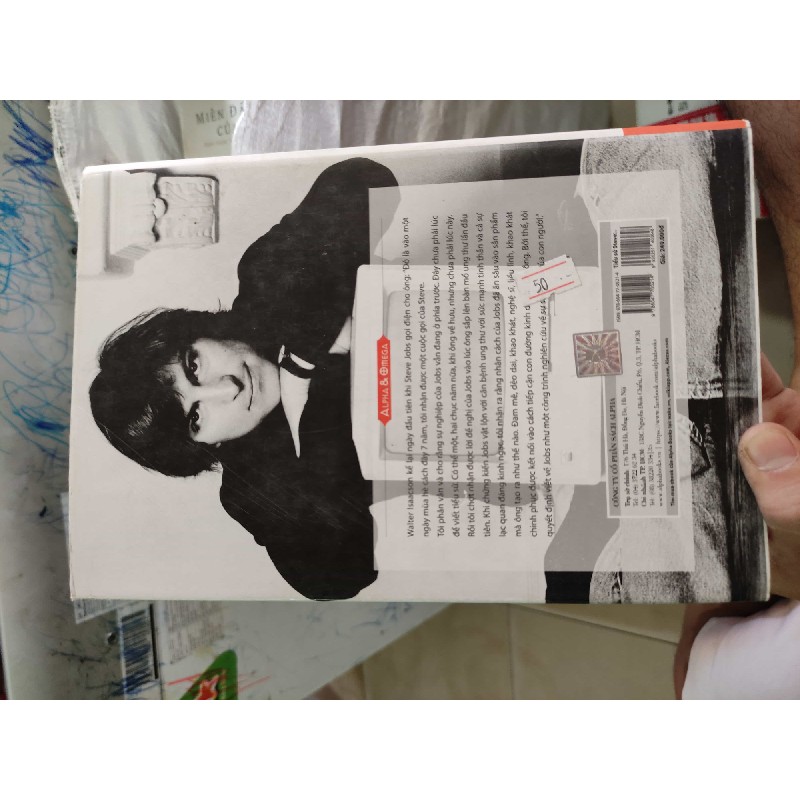 Tiểu sử Steve Jobs 42008