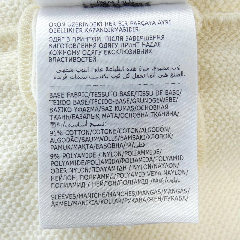 MONCLER 10938G00020 M3986 Sweat - Hàng hiệu Chính hãng 824440