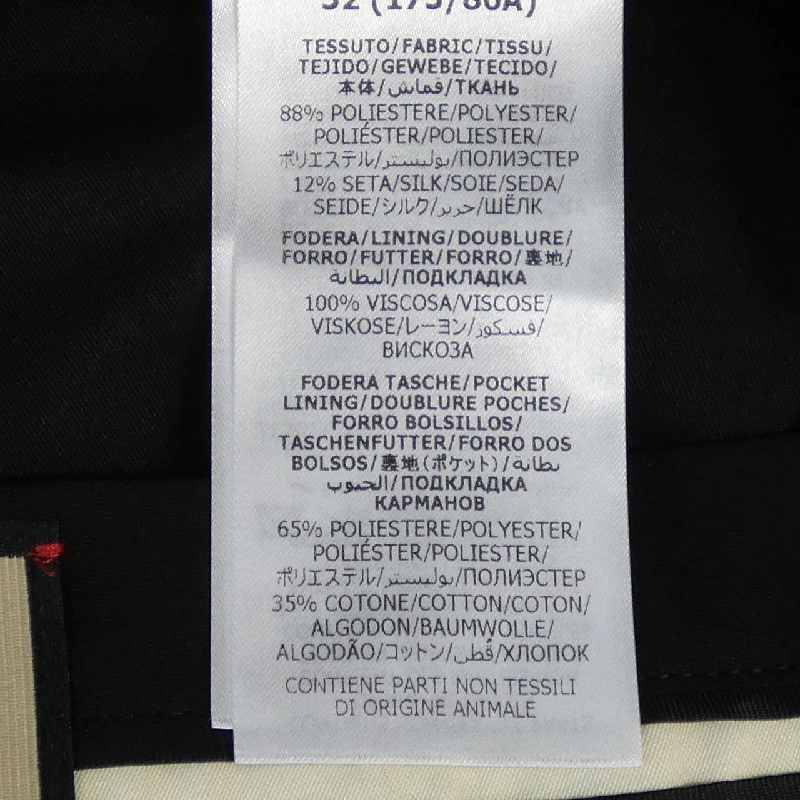 Quần GUCCI - Hàng hiệu Chính hãng 899726