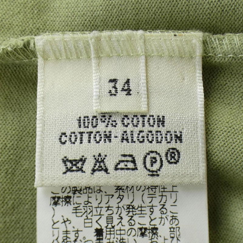 【Mã giảm giá】Áo HERMES 647083