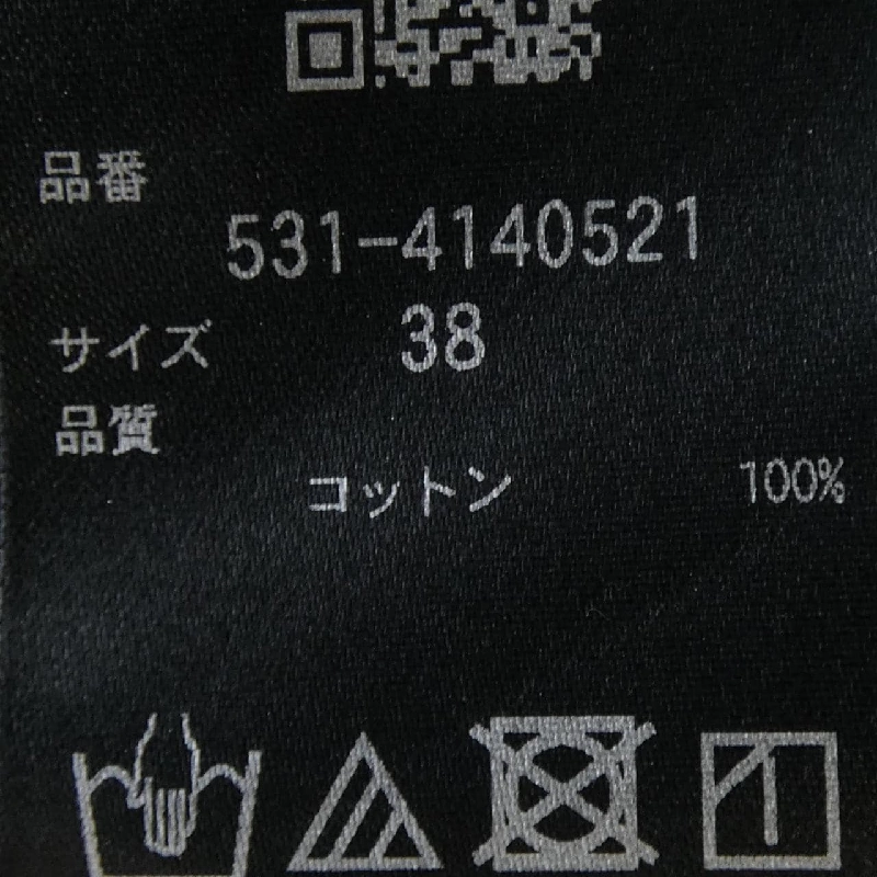 Đầm cắt ADORE 531-4140521 - Hàng hiệu Authentic 809506