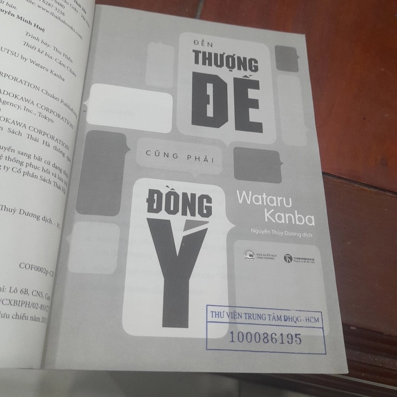 Wataru Kanba - Đến THƯỢNG ĐẾ cũng phải ĐỒNG Ý 499227
