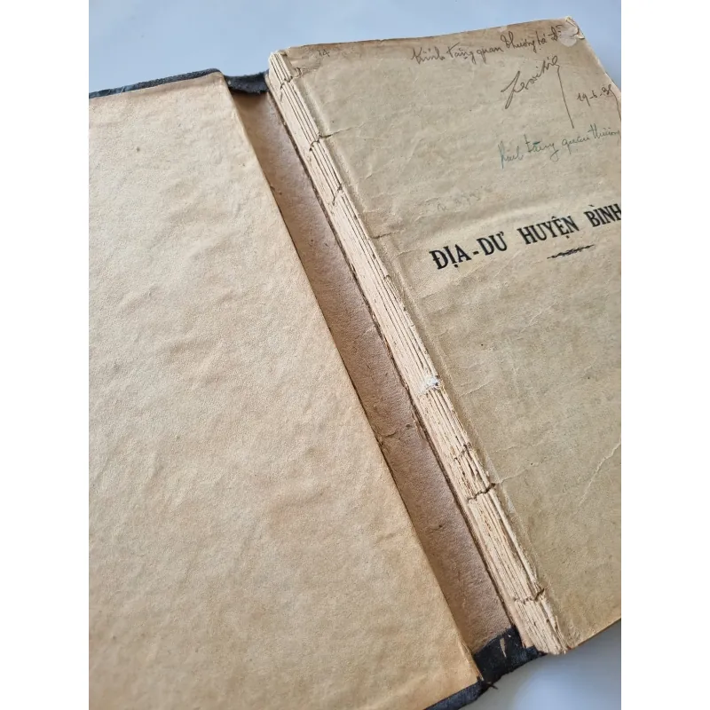 Địa dư huyện Bình Lục, xuất bản 1935, có thủ bút 1021682