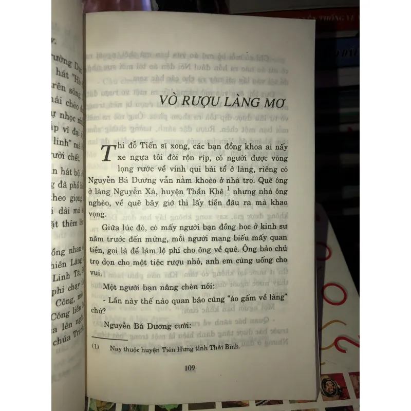 Có công mài sắt… - Hoài Anh 933495