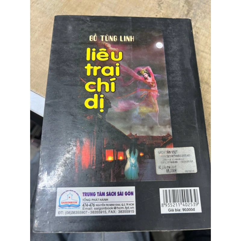 Liêu trai chí dị .19 338394