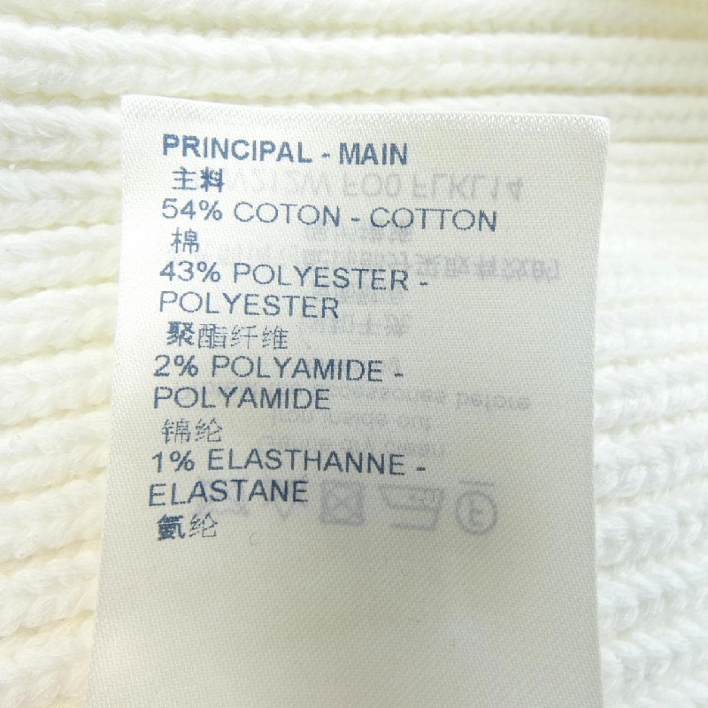 Louis Vuitton LOUIS VUITTON FLKL14FO0 Áo len - Hàng hiệu Chính hãng 774307