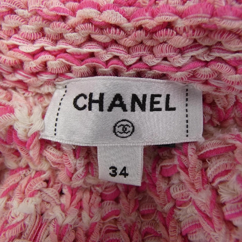 Áo khoác không cổ CHANEL P77004K11117 - Hàng hiệu Authentic 812916