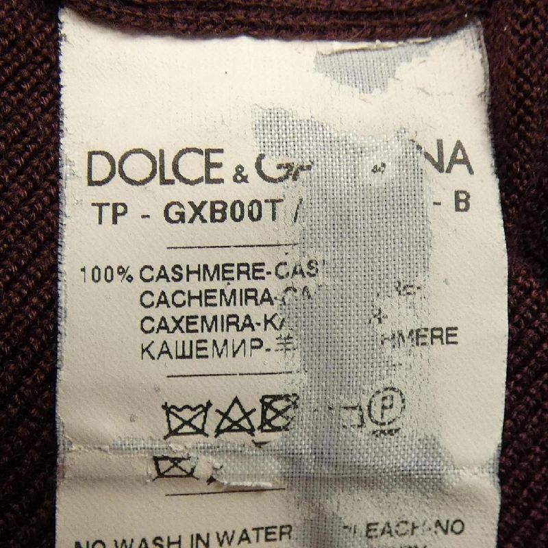 Dolce & Gabbana DOLCE&GABBANA GXB00T Áo len - Hàng hiệu Chính hãng 899285