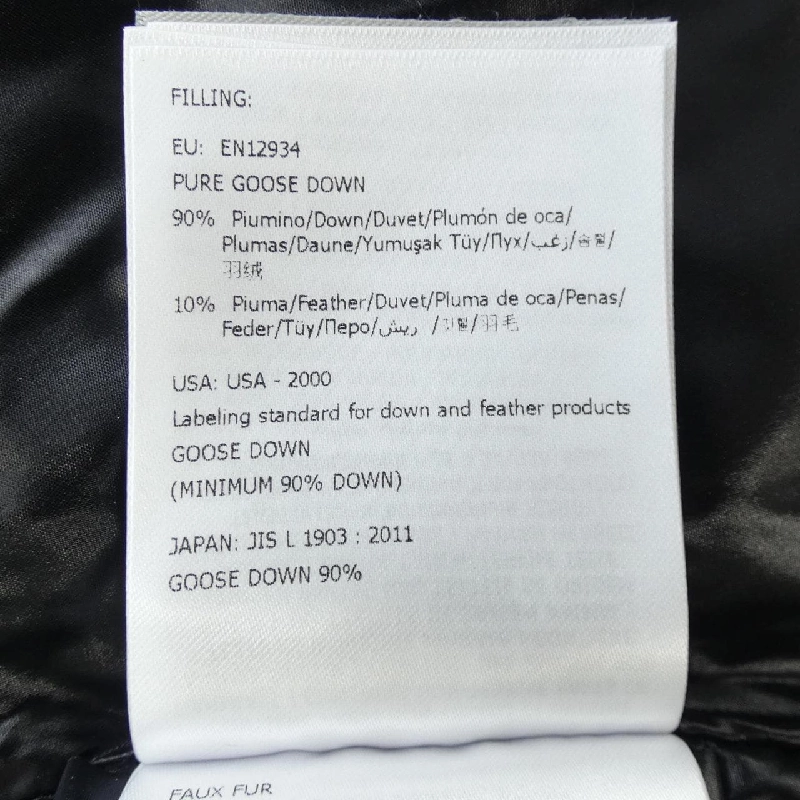 Áo khoác lông vũ MONCLER 639044