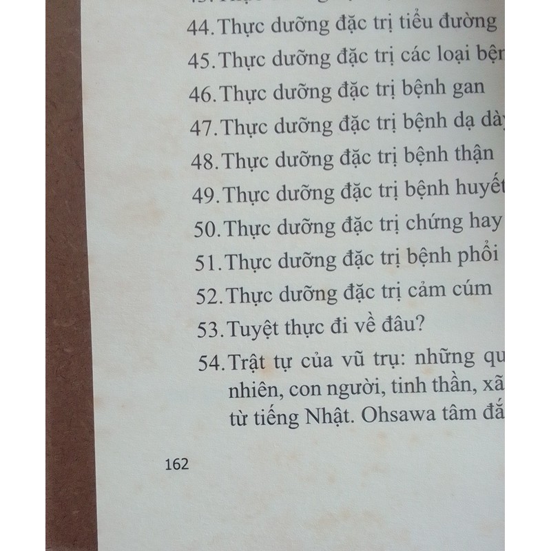 Nhũng chàng trai huyền thoại  81399