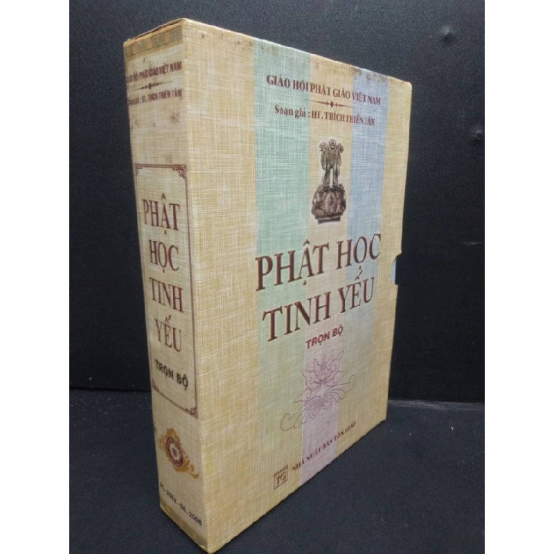 [Phiên Chợ Sách Cũ] Phật học tinh yếu Trọn bộ (3 tập) 2008 2303 421000