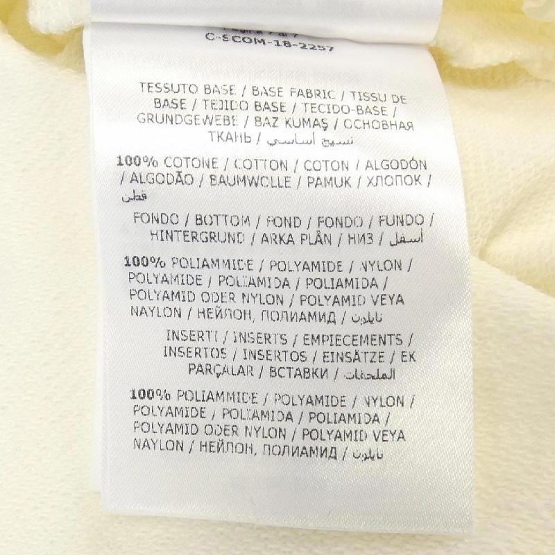 MONCLER E10938551600 V8024 Đầm - Hàng hiệu Chính hãng 647638