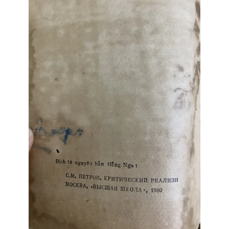 Chủ nghĩa hiện thực phê phán của tác giả X. M. Pêtorốp (S. M. Petrov) 1025513