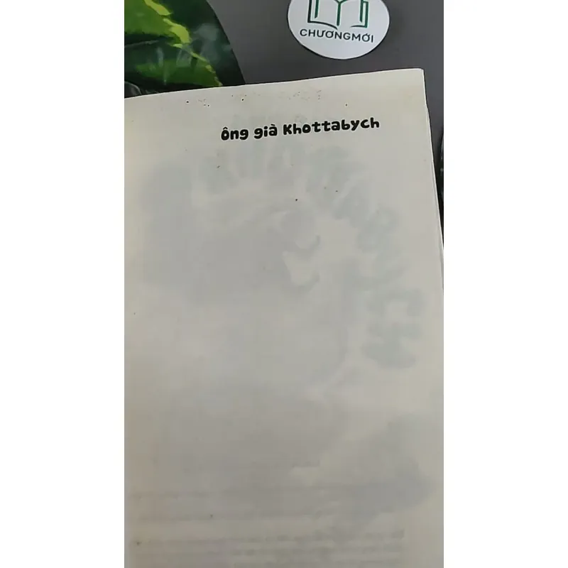 Ông già Khottabych (Khốt-ta-bít) (2013) - Lazar Lagin 604471