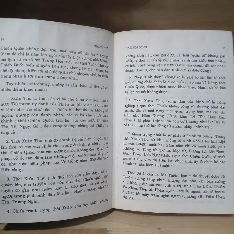 Trang Tử Và Nam Hoa Kinh - Nguyễn Hiến Lê 1020889