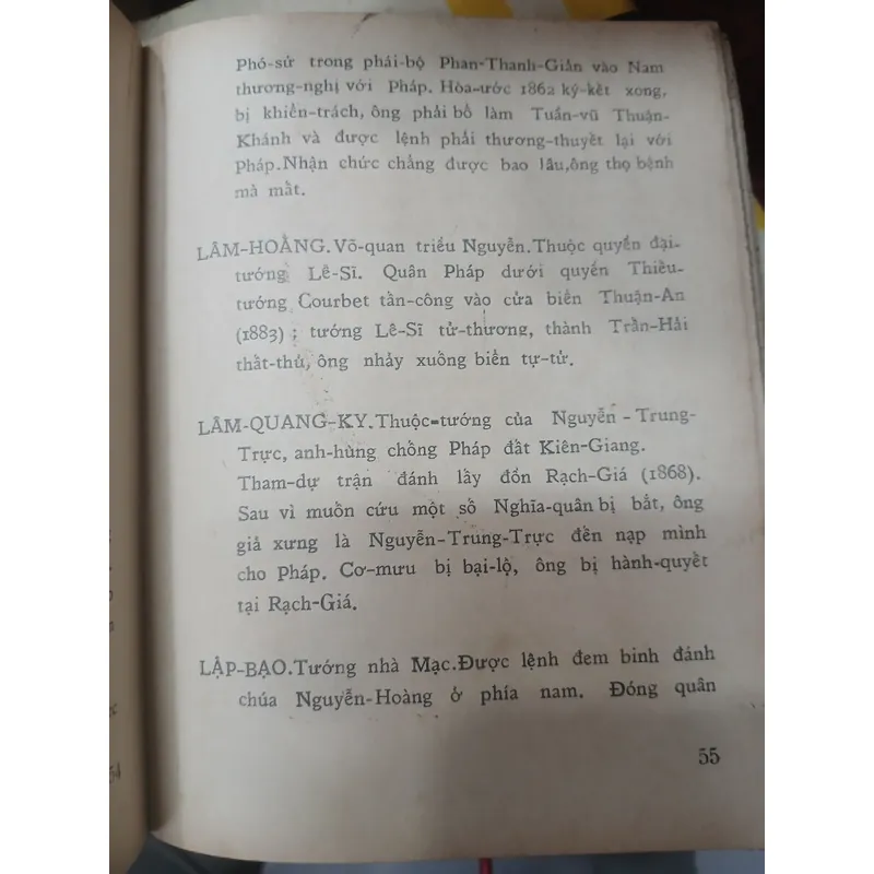 TIỂU TỰ ĐIỂN NHÂN VẬT LỊCH SỬ VIỆT NAM - NGUYỄN HUYỀN ANH 716660