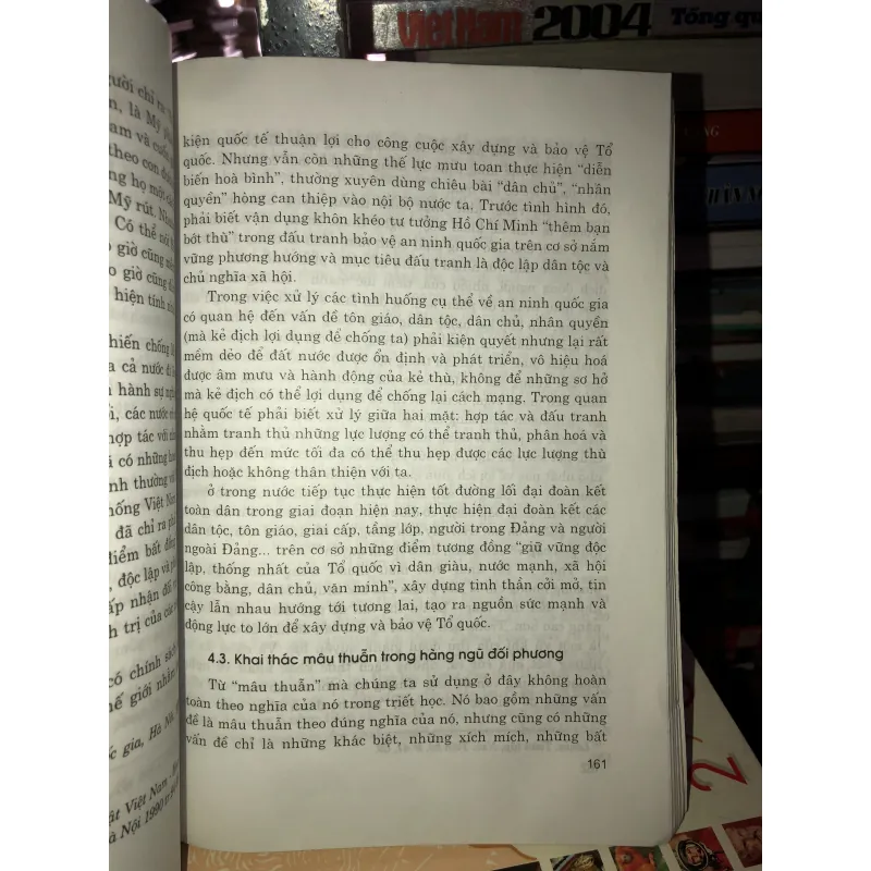 Tư tưởng Hồ Chí Minh về bảo vệ an ninh trật tự  778215