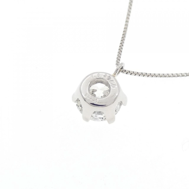 Dây chuyền kim cương PT900/PT850 1.026CT G SI1 EXT - Hàng hiệu Chính hãng 871679