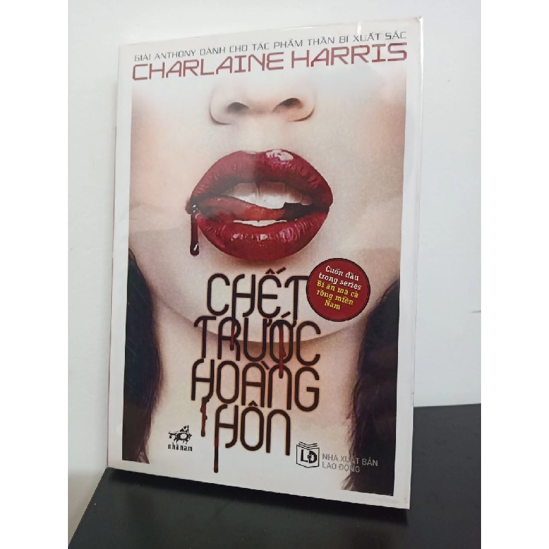 [Phiên Chợ Sách Cũ] Chết Trước Hoàng Hôn - Charlaine Harris 0301 403193