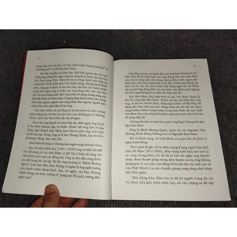 VĂN THƠ CHỌN LỌC. VĂN CHƯƠNG HỒN VIỆT 957937