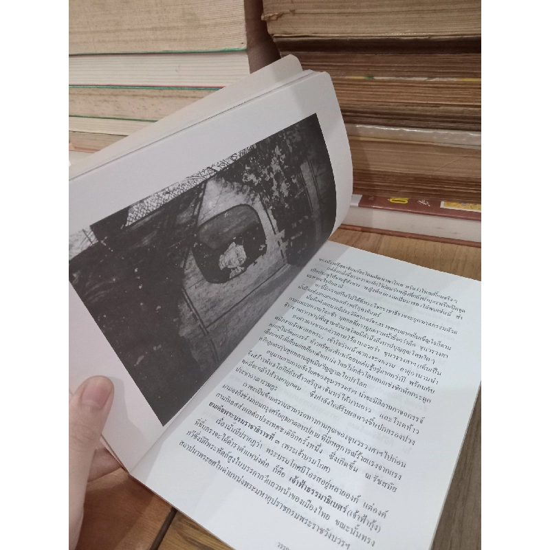 Sách tiếng Thái 17 778222