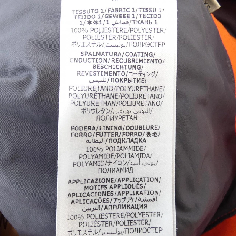 【Mã giảm giá】Gucci The North Face GUCCI×THENORTHFACE Quần 652761