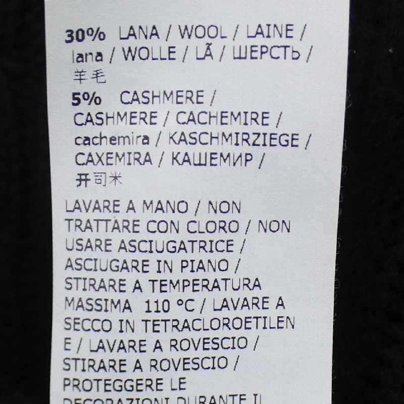 【Mã giảm giá】Be Blumarine ニット 637942