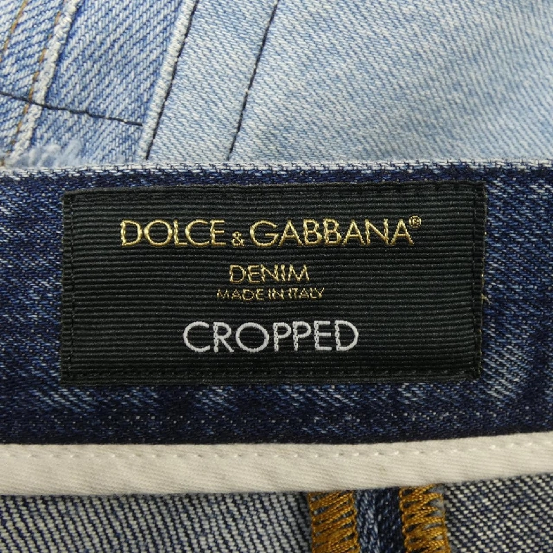 Dolce & Gabbana DOLCE&GABBANA GYJVAZ G8AY3 Jeans - Hàng hiệu Authentic 884629