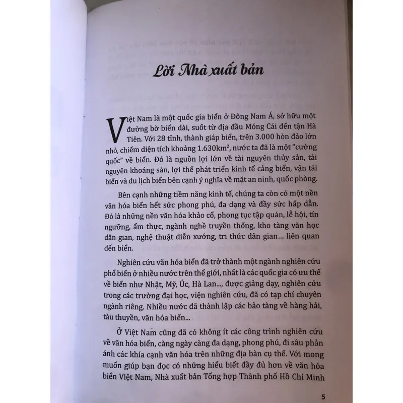 Một góc nhìn về văn hoá biển 714024