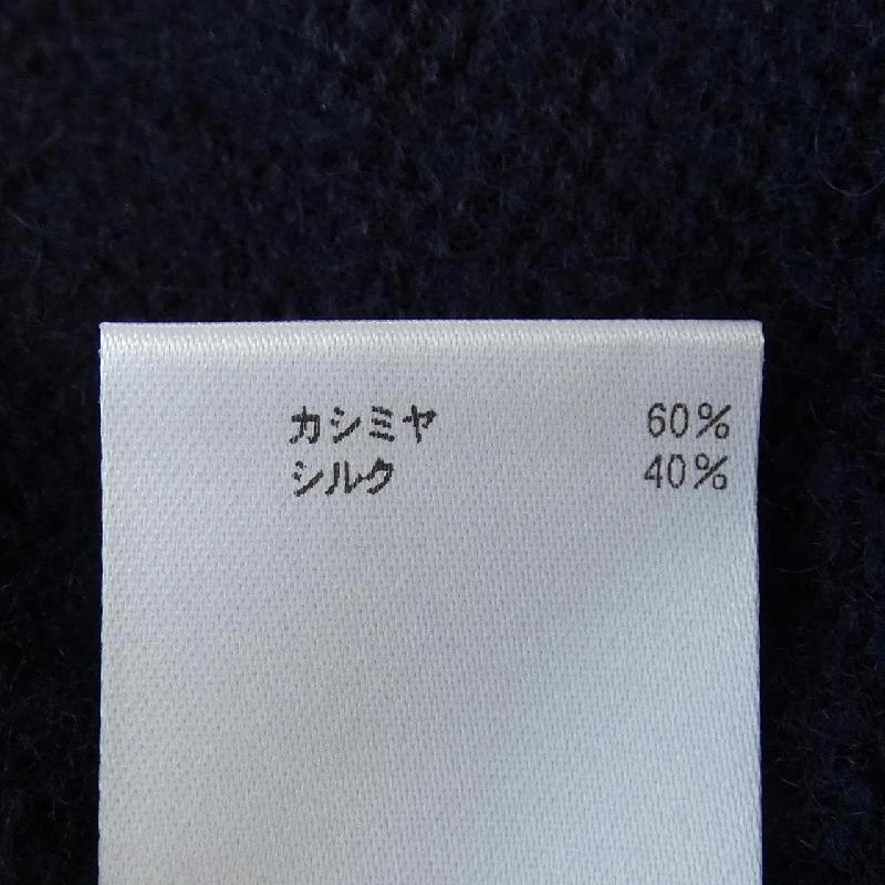 BLAMINK 7915-230-0061 Áo khoác cardigan 629176