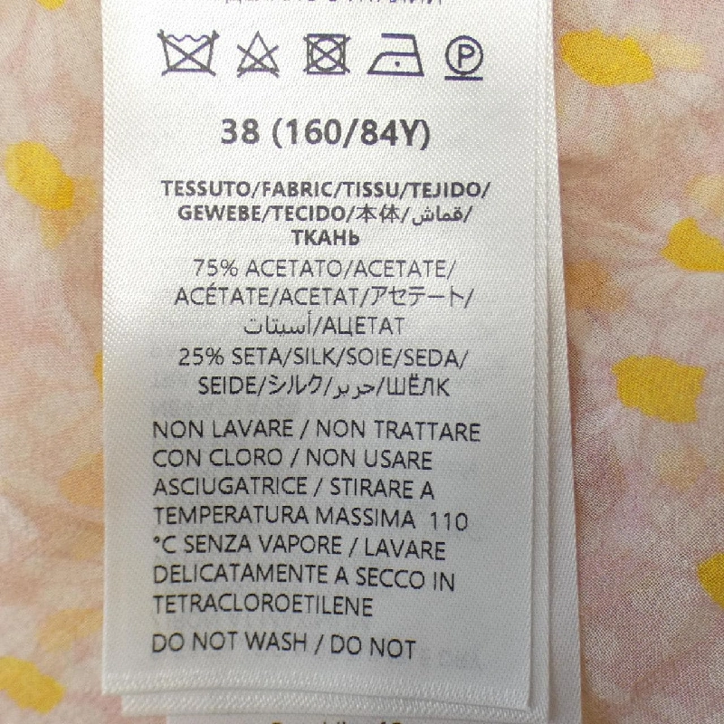 Gucci GUCCI Áo - Hàng hiệu Chính hãng 826268