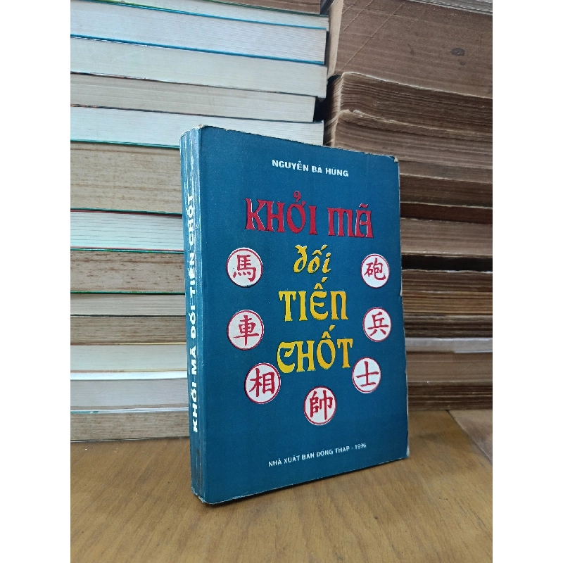 Khởi mã đối tiến chốt - Nguyễn Bá Hùng 689816