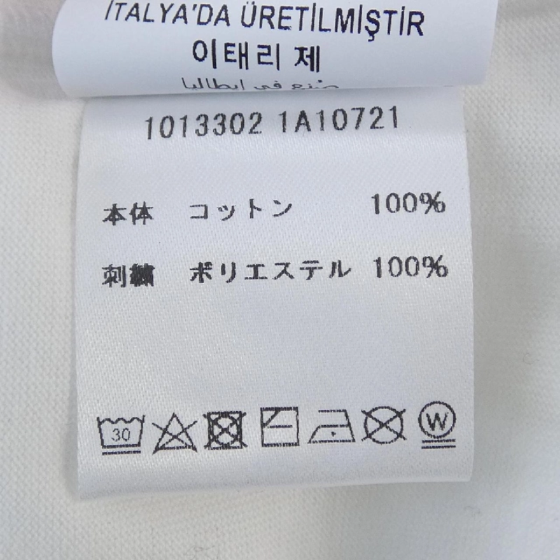 Áo thun VERSACE 1013302 - Hàng hiệu Authentic 891381