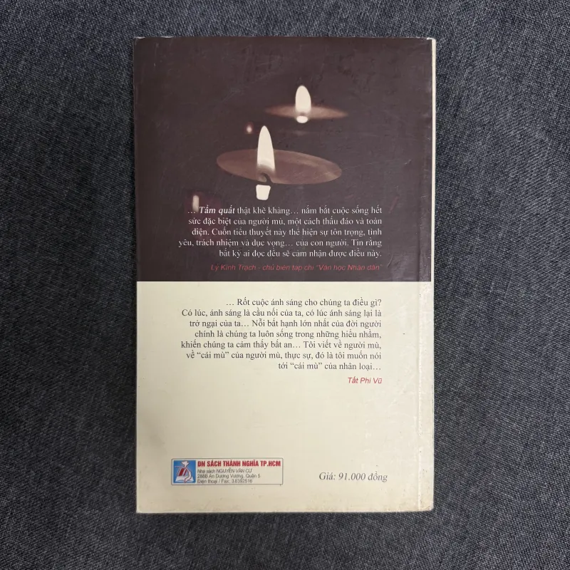 Tẩm quất - Tất Phi Vũ | GIẢI MAO THUẪN 2011 937028