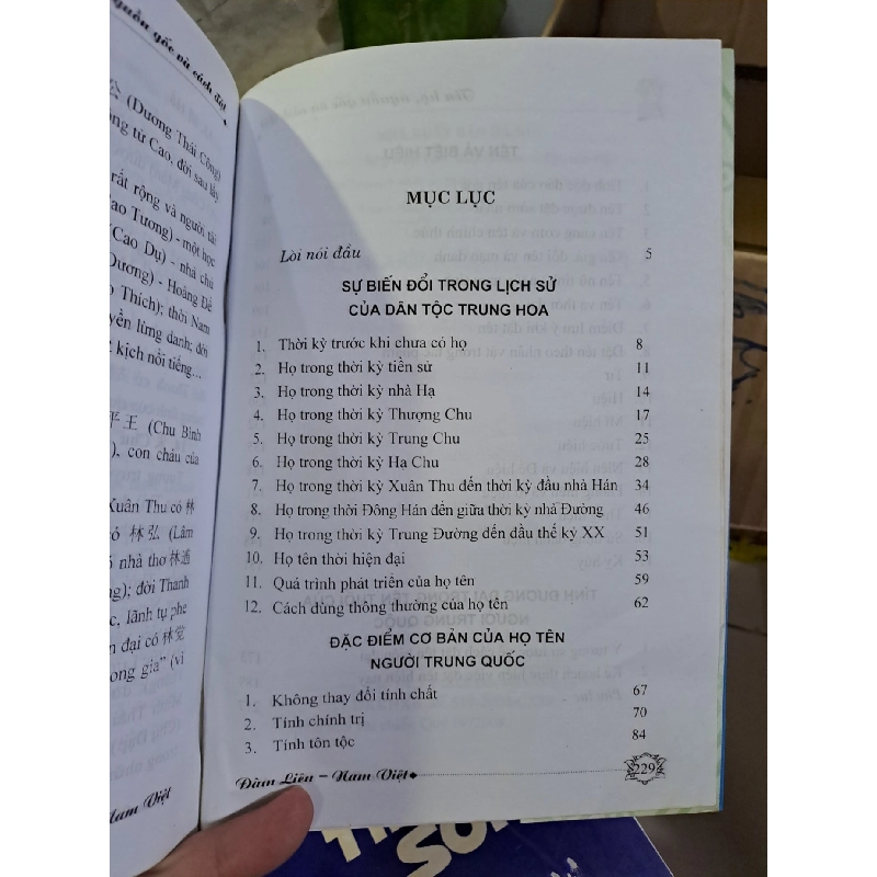 Câu chuyện về lịch sử hôn nhân loài người tên họ nguồn gốc và cách đặt Đàm Liên mới 80% ố vàng 2008 HCM0308 LỊCH SỬ - CHÍNH TRỊ - TRIẾT HỌC 919527