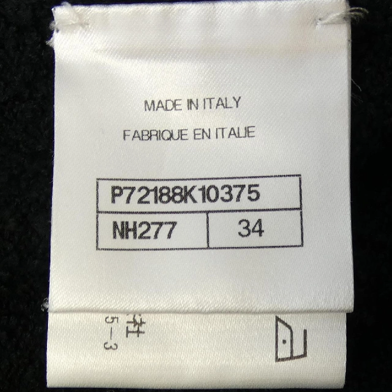 Chanel CHANEL P72188K10375 Váy 647058