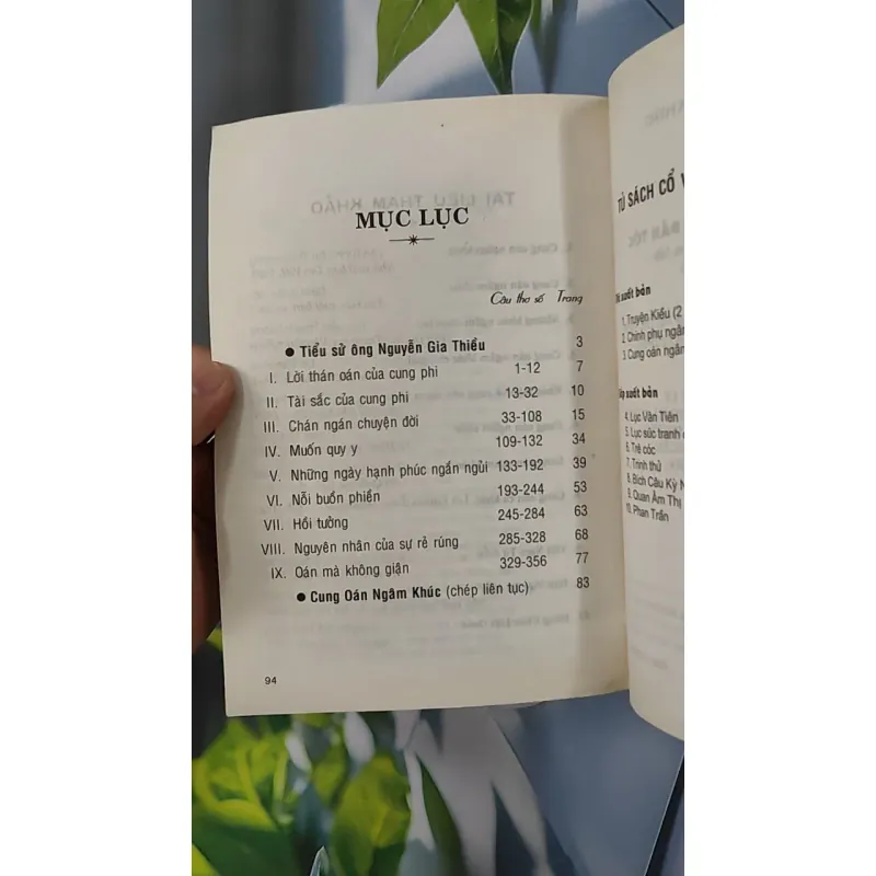 Cung oán ngâm khúc bằng tranh - Nguyễn Gia Thiều 798371