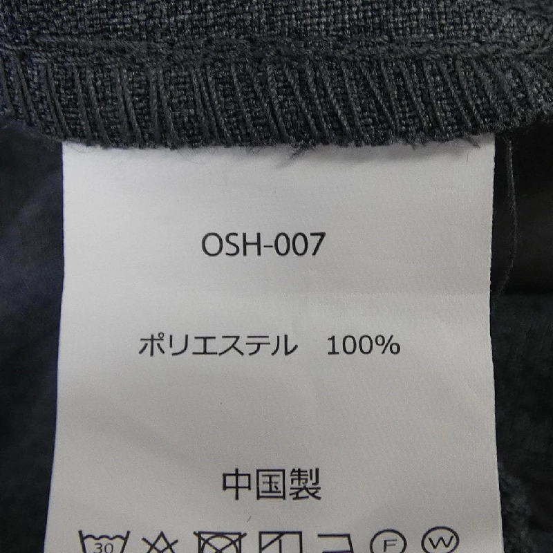 Quần GRAMICCI - Hàng hiệu Authentic 886838