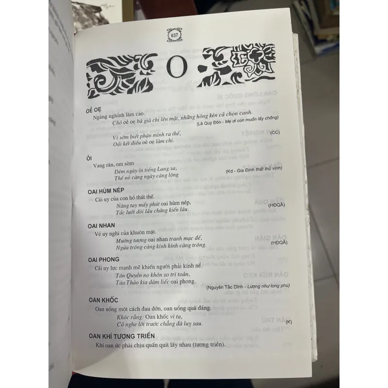 TIẾNG VIỆT TRONG THƯ TỊCH CỔ VIỆT NAM - THẠCH GIANG 934496