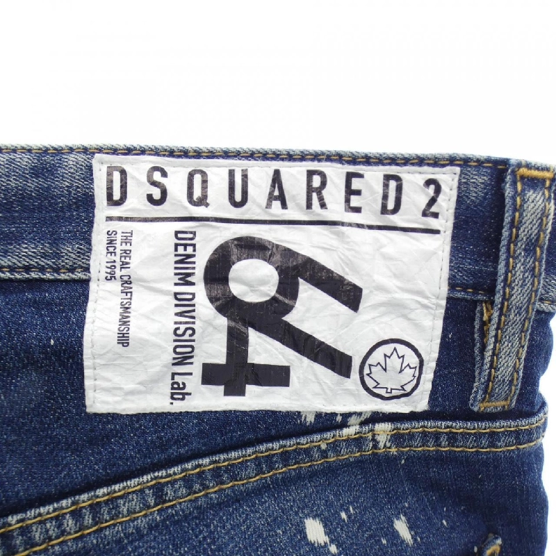 Quần jeans DSQUARED2 - Hàng hiệu Authentic 891000