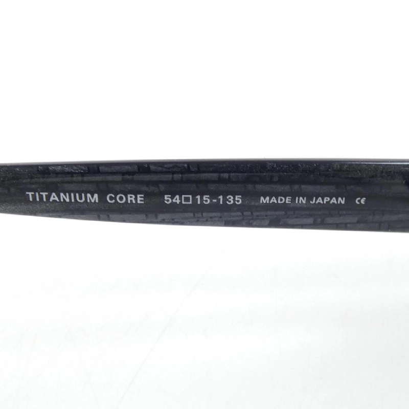 KÍNH MÁT THE MASUNAGA - Hàng hiệu Chính hãng 834935