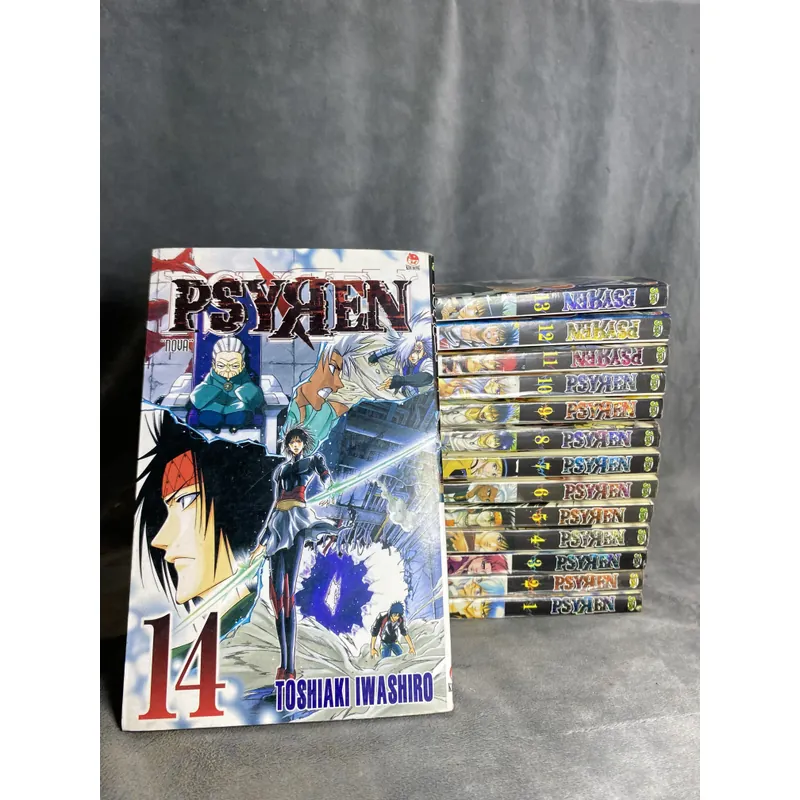 Truyện tranh Psyren tập 1-14 607656