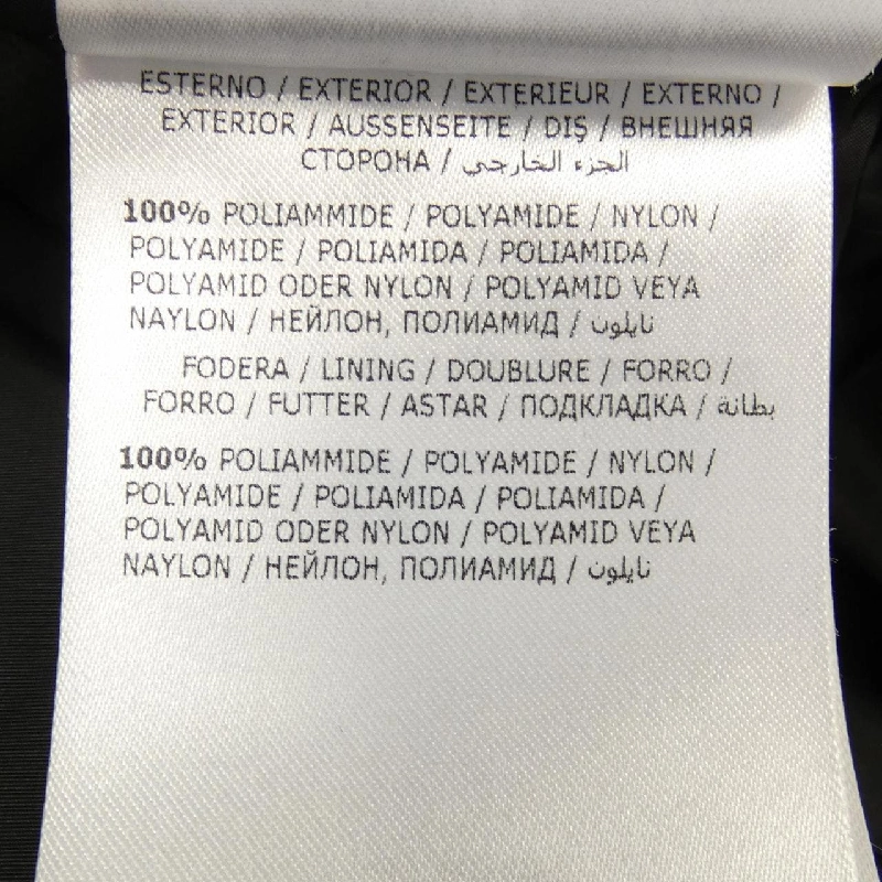 MONCLER MASSEREAU Jacket - Hàng hiệu Chính hãng 895941