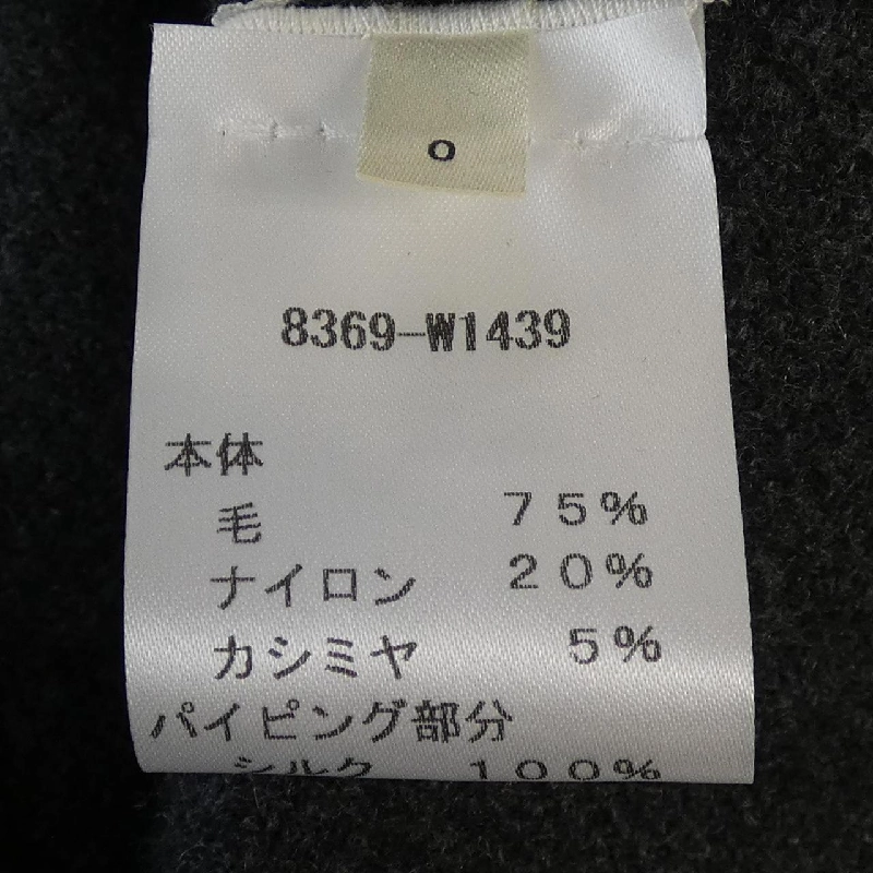 ザロウ THE ROW 8369W1439 Váy 646130